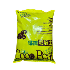 椰纖土20公升- 鬆軟透氣、排水保濕、輕質環保，適用於各種植物, 1個, 20L