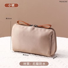 化妝包女新款便攜式旅行小號迷你化妝品口紅高端收納包防水