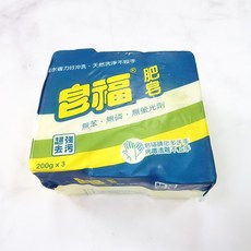 皂福肥皂洗衣皂200g 3入組, 200g, 1個