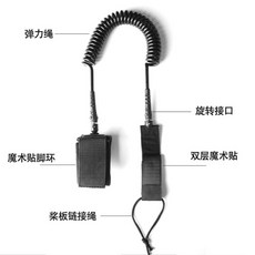 《台灣現貨》可旋轉式槳板鏈接繩/可旋轉式螺旋彈簧腳繩/安全腳繩, 綠色