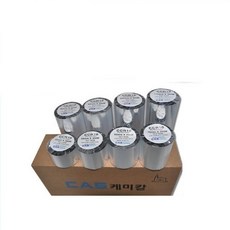 카스 왁스리본 CCR-10 40mm 유포지 모조지 바코드프린터 먹지리본 프린터먹지리본, 1개