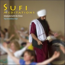 [CD] Yogi Amandeep Singh - Sufi Meditations (수피 명상음악), 1