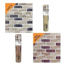 더리얼 쿠션벽돌 1m x 1m / 1m x 2.5m 1입 인테리어 단열벽지 시트벽지 폼블럭 폼블릭, 레드브라운1mx2.5m