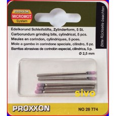 SIVO電子商城 德國迷你魔 PROXXON NO.28774 金剛砂雕磨頭 (5支裝) - 精細雕刻、耐磨損、多材質適用, 1個