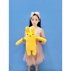 長抱兔抱枕娃娃, (小)黃色-長耳兔彩色款