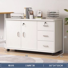 Zoomland 이동식서랍 사무용서랍장 수납장 책상서랍장, B, 90CM