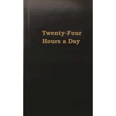 (영문도서) Twenty-Four Hours a Day Hardcover, Hazelden Publishing & Educa..., English, 9780894860126