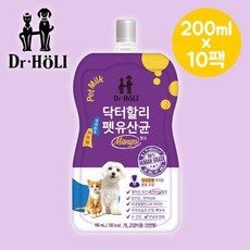 200mlX10팩 유산균 우유 저지방 강아지 펫밀크 닥터할리 YEW_ se5+338Ff