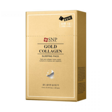 Snp 黃金膠原蛋白晚安面膜 隨身包 20入, 80ml, 1盒