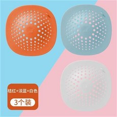 水槽防堵塞地漏蓋 浴室廚房頭髮過濾網, 桔紅+淡藍+白色 3個裝