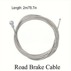 PC 자전거 시프트 속도 라인 내부 브레이크 기어 도로 MTB 케이블 시프터, Road Brake Cable, 1개