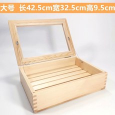 초밥 네타박스 스시보관 플레이팅 일식 사시미 보관함 숙성, U01K9GPC1R2A1VB13PQW82SW4E-018, R. 대형 아크릴 플립커버