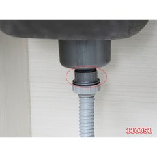 廚房水槽排水管變徑接頭 下水管1.5寸轉2寸轉接頭, 1個