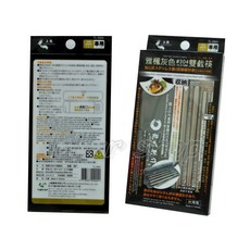 寶貝玩具屋 龍町別作雅楓灰色304不鏽鋼雙截筷組 環保衛生筷附盒 SGS檢驗合格, 1個