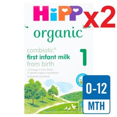 800g 2통 힙 오가닉 콤비오틱 퍼스트 인펀트 밀크 0-12개월 HiPP Organic 1 First Infant Milk Powder, 2개
