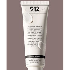 912 퍼퓸 핸드크림 화이트 블랑, 2개, 50ml