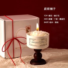 山茶花香薰蠟燭 精緻香氛大豆蠟燭 木質調香氛, 庭前梔子,【禮盒套裝】