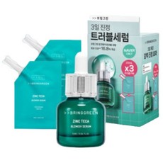 브링그린 징크테카 1.2% 흔적 세럼, 75ml, 1개