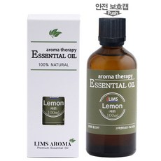 케이존 레몬 에센셜오일 100ml [안전캡 드롭퍼], 1개