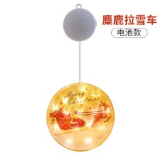 KP精選 聖誕節星星燈，LED櫥窗裝飾吸盤掛燈，聖誕發光裝飾燈，營造節慶氛圍, 老人 鹿 拉車款, 1個