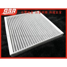 938嚴選 副廠 SMART FORTWO W451 W453 活性碳冷氣濾網 除臭 冷氣芯 2007-2019, 1個