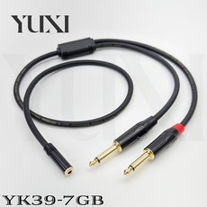 高級 方塊隔離器 3.5母轉6.5對3.5音源線 6.3轉3.5母頭 一分二 Y線 播放線 轉接線 混音機輸入 耳機頭, 1個, 3.5母頭 轉 雙6.3 TS 彎頭,總長20米=主線19.5米+分岔50公分