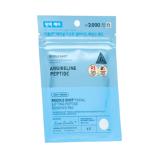 VT 리들샷 페이셜 리프팅 펩타이드 에센스 패드 8매입 1개, 기본선택