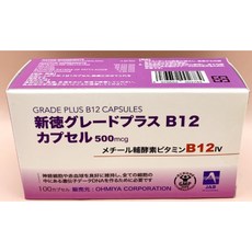 新德能 B12膠囊, 盒, 1個
