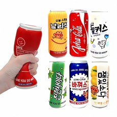 캔음료 패러디 스퀴시 음료수 장난감 캔 스퀴 아이템 액세서리 컬렉션 재미 소품