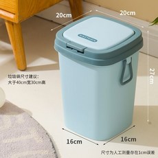 台灣出貨 貓砂垃圾桶 寵物糞便垃圾桶 帶蓋按壓式鏟屎桶 防翻防臭鏟屎桶 貓砂鏟拾便袋, 藍色垃圾桶, 1個