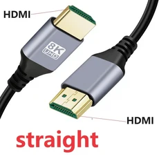 0.5m 1m 8K HDMI 2.1V 남성-남성 케이블 코드 좌우 상하 각도 TV 노트북 프로젝터 PS4, 05 8K HDMI Straight, 02 0.5미터