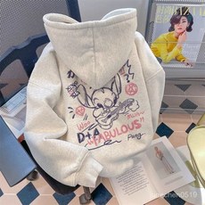 史迪仔連帽衛衣外套，美式hiphop寬鬆慵懶風，男女同款秋季新款