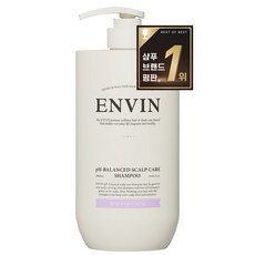 앙방 여성 샴푸 1위 향기 좋은 승무원 샴푸 대용량 약산성 샴푸 단백질 샴푸 퍼퓸 샴푸 화이트머스크, 1L, 1개