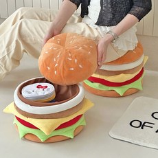 이이공브이샵 야미야미 치즈버거 수납스툴 햄버거쿠션 방석 보조의자 소품정리함, 1개, 단일옵션
