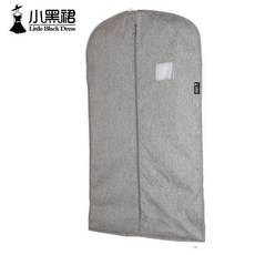 優選 防塵罩衣服防塵袋掛衣袋衣服罩家用衣服收納袋貂皮大衣防塵套 副廠商品, 1個, 麻灰色 平面款 ,短款90*58CM一件