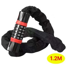 센티브 탄소강 자전거 번호키 자물쇠 120cm 와이어락, 블랙+레드, 1개 블랙+레드, 1개