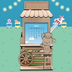 강아지 푸드 트럭 달력 사진 꽂이