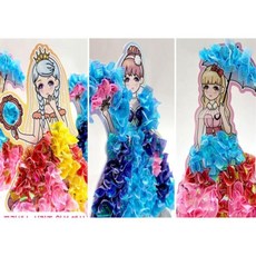 별별마켓 DIY 포킹 종이인형 만들기 장식용키즈용캐릭터