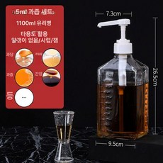 소스펌프 유리소스병 시럽통 1.6L 찻집 대용량 1.1L, 5ml 유리 1100ml 주스 세트, 1개, 기본 색상