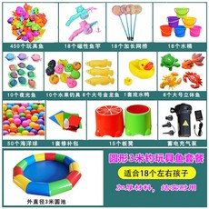 에어 수영장 물놀이 에어바운스 베란다 마당 튜브 옥상 풀장, 1개, 사진참조