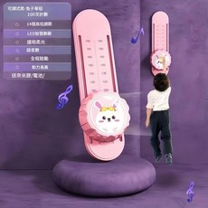 兒童摸高跳神器 語音計數跳高訓練器材, 小白兔送雙面膠電池, 1個