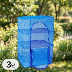 리빙투유 다용도 건조망 빅사이즈 특대형, 블루, 1개, 3단