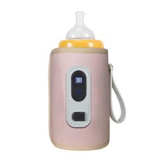 Zeyuan 일정한 온도 휴대용 여행용 우유 보관함 아기 젖병 따뜻하게 유지 자동차 여행용 젖병 따뜻하게, 분홍색, 1개