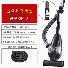 픽바이 수영장 청소기 풀장 이끼 수조 바닥 야외 펜션 연못 수중, 원격제어보드5m튜브수영장연못청소기계, 1개