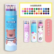deli 得力 水溶性色鉛筆 12色 兒童繪畫, 1套, 36個