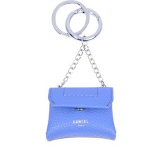 란셀 니논 레더 키링