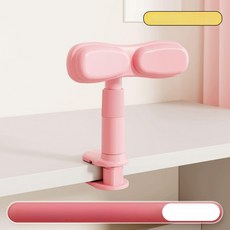 다사그레이 림레스트 자세교정기 바른자세교정기 공부, 1개, 클립형 책상 좌석핑크