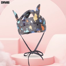DFMEI 寶寶防摔護頭神器學走路嬰兒護頭枕兒童防摔護頭帽學步防摔帽, 1個, 寶寶護頭套-棕色