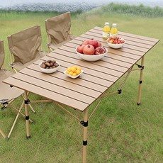 WildHeart 접이식 캠핑테이블 높이조절 경량 롤테이블, 베이지