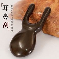 金絲檀按摩檀香木梳 魚型按摩梳 寬齒梳 頭皮按摩刮頭皮梳, 黑檀-兔耳朵按摩器